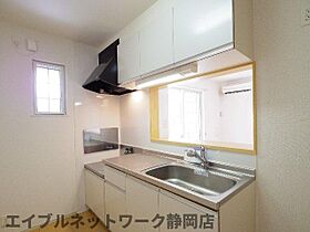 静岡県静岡市駿河区丸子1丁目（賃貸アパート1LDK・1階・45.12㎡） その21