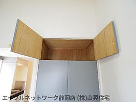 静岡県静岡市葵区末広町（賃貸マンション1R・4階・23.68㎡） その11