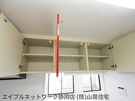 静岡県静岡市葵区籠上（賃貸マンション2LDK・4階・57.07㎡） その27