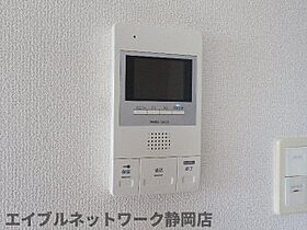 静岡県静岡市葵区宮ケ崎町（賃貸マンション1K・3階・34.16㎡） その9