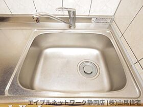 静岡県静岡市葵区南沼上3丁目（賃貸マンション1K・2階・34.02㎡） その23