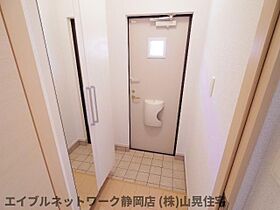 静岡県静岡市葵区東1丁目（賃貸アパート1LDK・1階・44.75㎡） その8