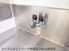 静岡県静岡市葵区東1丁目（賃貸アパート1LDK・1階・44.75㎡） その23