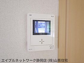 静岡県静岡市葵区東1丁目（賃貸アパート1LDK・1階・44.75㎡） その9