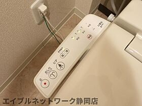 静岡県静岡市葵区東静岡1丁目（賃貸マンション1R・9階・32.36㎡） その29