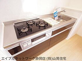 静岡県静岡市葵区千代田6丁目（賃貸マンション1K・3階・31.08㎡） その5