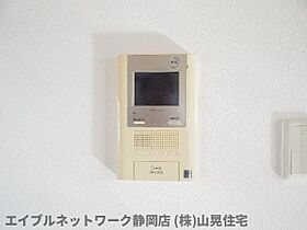 静岡県静岡市葵区日出町（賃貸マンション1R・10階・42.96㎡） その9