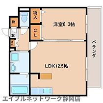 静岡県静岡市葵区大岩3丁目（賃貸マンション1LDK・3階・44.66㎡） その2