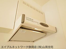 静岡県静岡市葵区大岩3丁目（賃貸マンション1LDK・3階・44.66㎡） その25