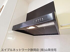 静岡県静岡市葵区上石町（賃貸マンション1DK・7階・44.29㎡） その24