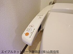 静岡県静岡市葵区上石町（賃貸マンション1DK・7階・44.29㎡） その30