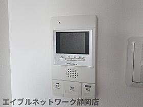 静岡県静岡市葵区吉野町（賃貸マンション1K・5階・28.82㎡） その9