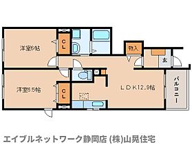 静岡県静岡市葵区与一1丁目（賃貸アパート2LDK・1階・55.17㎡） その2