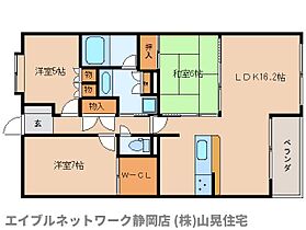 静岡県静岡市葵区大岩町（賃貸マンション3LDK・5階・81.99㎡） その2