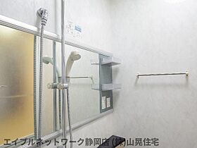 静岡県静岡市葵区大岩町（賃貸マンション3LDK・5階・81.99㎡） その29