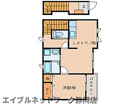 静岡県静岡市葵区北1丁目（賃貸アパート1LDK・2階・45.97㎡） その2