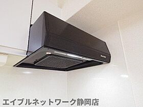 静岡県静岡市葵区北1丁目（賃貸アパート1LDK・2階・45.97㎡） その25