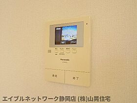 静岡県静岡市葵区川合1丁目（賃貸アパート1K・1階・31.57㎡） その9