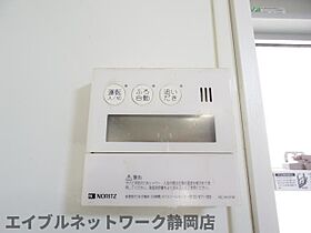 静岡県静岡市葵区安東2丁目（賃貸マンション1LDK・1階・38.00㎡） その22