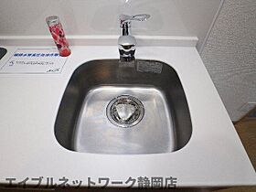 静岡県静岡市葵区本通8丁目（賃貸マンション1R・5階・36.14㎡） その22