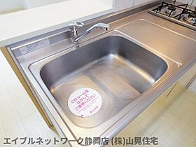 静岡県静岡市葵区本通5丁目（賃貸マンション1R・5階・42.69㎡） その21