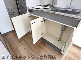 静岡県静岡市葵区安東1丁目（賃貸アパート1R・2階・15.12㎡） その23