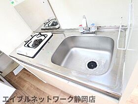 静岡県静岡市葵区安東1丁目（賃貸アパート1R・2階・15.12㎡） その26