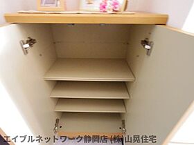 静岡県静岡市葵区駒形通5丁目（賃貸マンション1K・3階・28.85㎡） その29