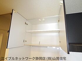 静岡県静岡市葵区両替町1丁目（賃貸マンション1R・4階・22.17㎡） その28