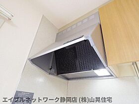 静岡県静岡市駿河区手越原（賃貸アパート1LDK・2階・42.00㎡） その26