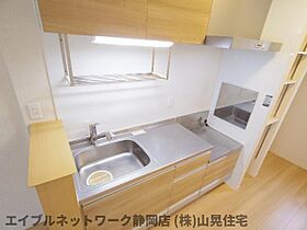 静岡県静岡市葵区川合2丁目（賃貸アパート1LDK・2階・56.15㎡） その4