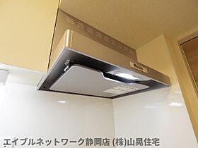 静岡県静岡市葵区馬場町（賃貸アパート1K・1階・25.42㎡） その23