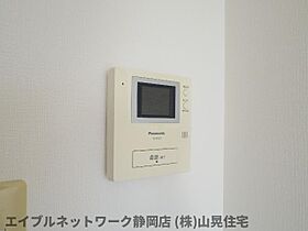 静岡県静岡市葵区両替町1丁目（賃貸マンション1K・8階・29.60㎡） その9