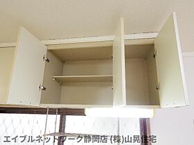 静岡県静岡市駿河区丸子（賃貸アパート2DK・1階・38.88㎡） その28