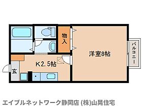 静岡県静岡市葵区川合3丁目（賃貸アパート1K・1階・26.93㎡） その2