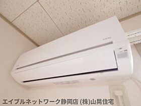 静岡県静岡市葵区川合3丁目（賃貸アパート1K・1階・26.93㎡） その9