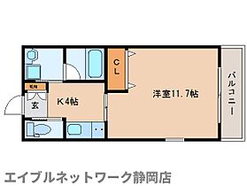 静岡県静岡市葵区錦町（賃貸マンション1K・2階・34.60㎡） その2