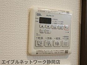 静岡県静岡市葵区三番町（賃貸マンション1K・1階・31.11㎡） その29