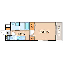 静岡県静岡市葵区北安東3丁目（賃貸アパート1K・2階・27.02㎡） その2