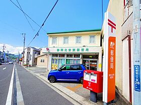 静岡県静岡市葵区北安東3丁目（賃貸アパート1K・2階・27.02㎡） その24