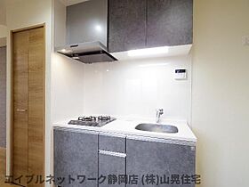 静岡県静岡市葵区本通8丁目（賃貸マンション1LDK・5階・36.14㎡） その23