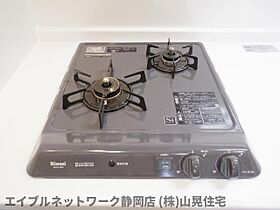 静岡県静岡市葵区本通8丁目（賃貸マンション1LDK・5階・36.14㎡） その25