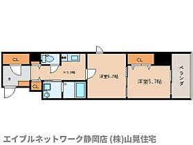 静岡県静岡市葵区金座町（賃貸マンション2K・4階・42.34㎡） その2