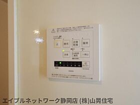 静岡県静岡市葵区川合1丁目（賃貸アパート1LDK・1階・45.28㎡） その30