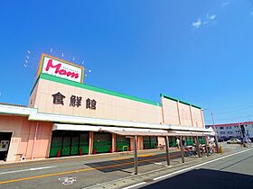 静岡県静岡市駿河区みずほ5丁目（賃貸アパート1K・2階・25.20㎡） その22