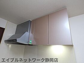 静岡県静岡市葵区七間町（賃貸マンション1K・5階・28.38㎡） その21