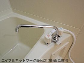 静岡県静岡市葵区研屋町（賃貸マンション1K・7階・24.05㎡） その28