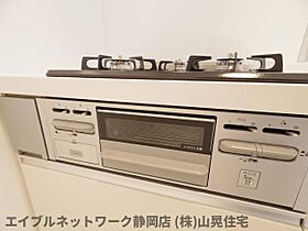 静岡県静岡市駿河区下川原1丁目（賃貸アパート1LDK・2階・45.04㎡） その20