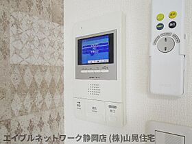 静岡県静岡市葵区安西3丁目（賃貸マンション1K・4階・35.61㎡） その9