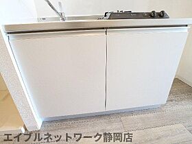 静岡県静岡市葵区吉野町（賃貸マンション1R・2階・22.94㎡） その20